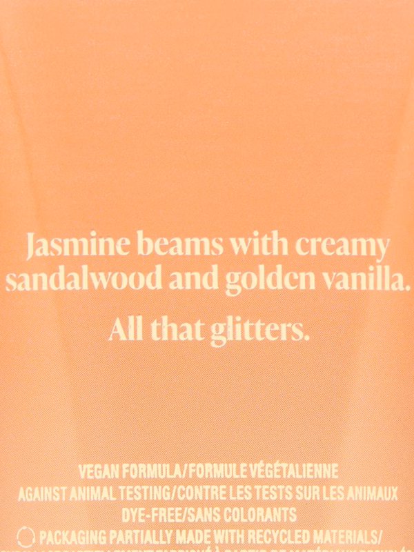 Gilded Vanilla kehakreem
